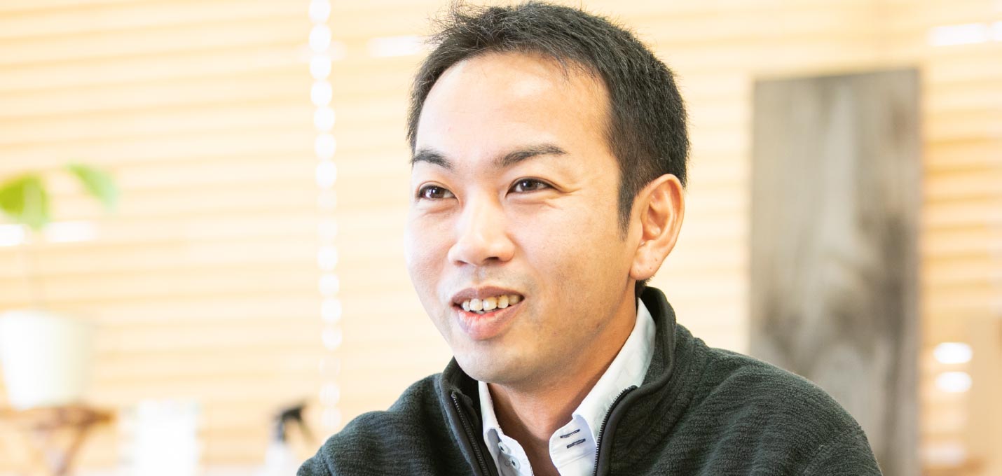 スタッフインタビュー 採用 エコハウス 自然素材の家 リノベーションサイト スタッフインタビュー 採用 エコハウス 自然素材の家 リノベーションサイト