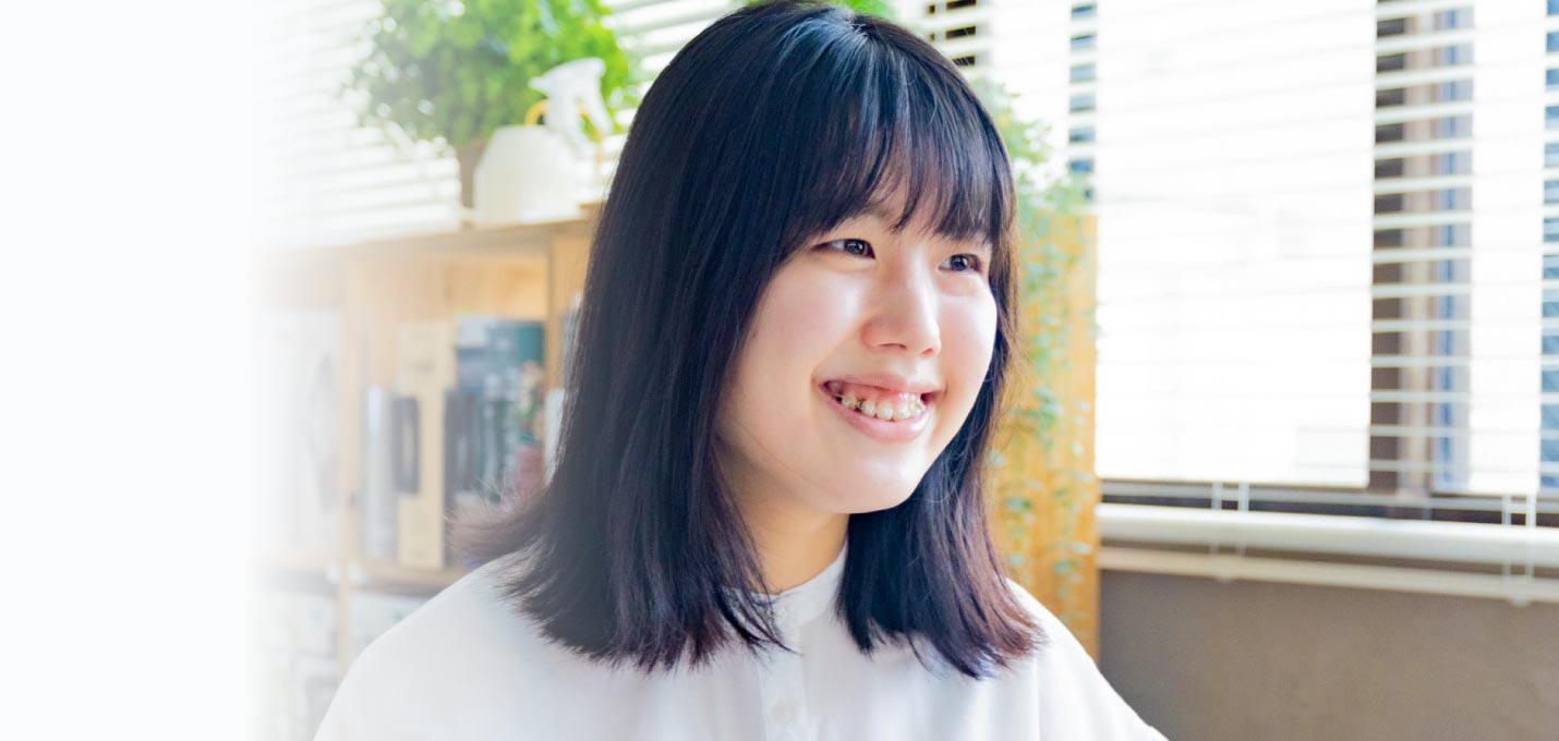 YUMOTO ERINA