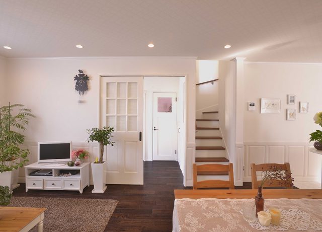 season feeling house