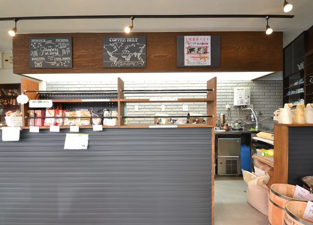 お客さまと焙煎を何より大切に考えた店舗設計