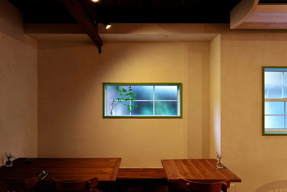 Café loup AZ