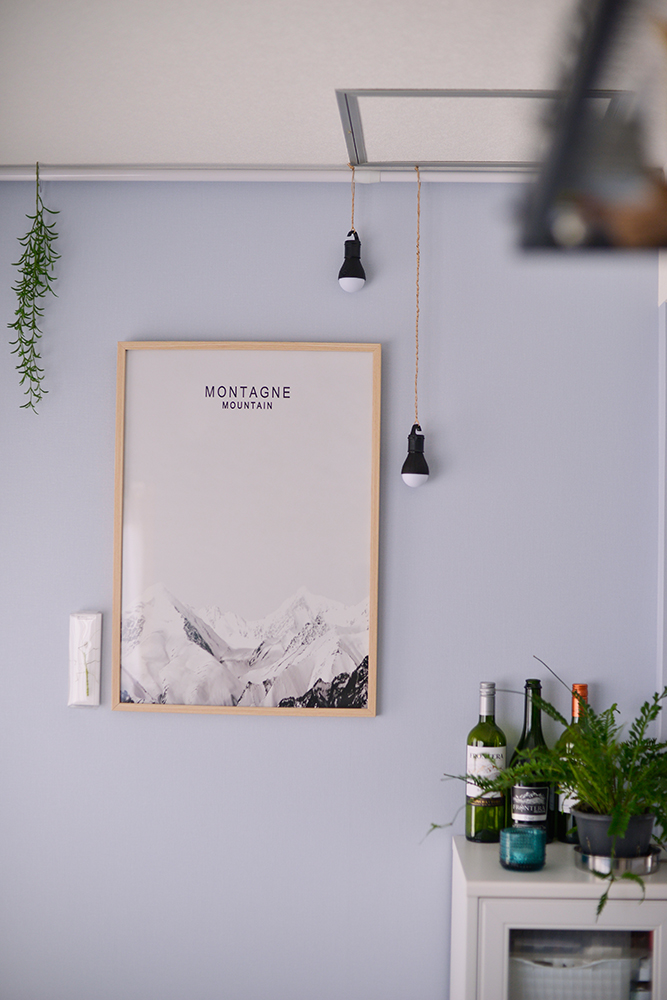blue tile café – respect history –