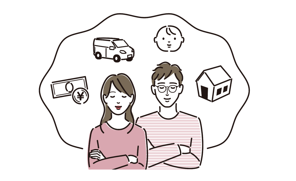 将来について考える夫婦