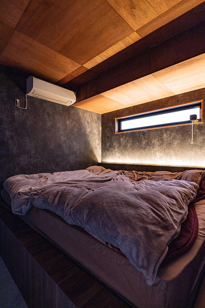 Fine and comfortable