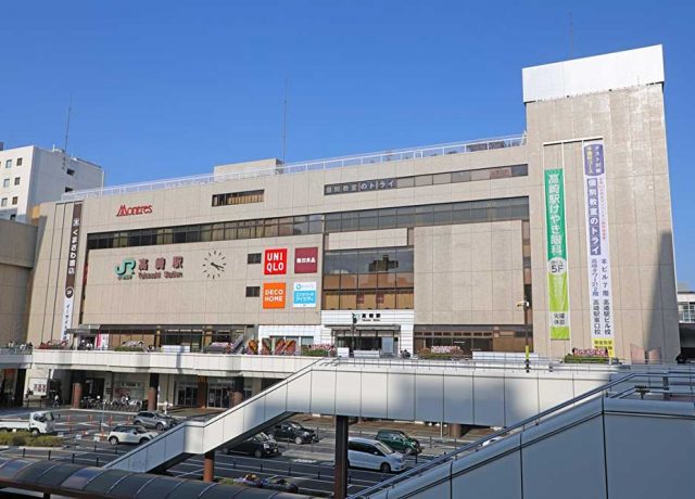 都内から高崎への移住者が増えてる理由