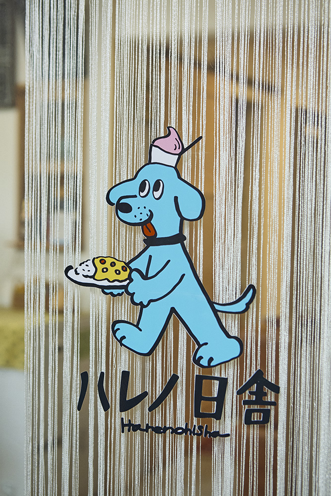 「可変性」を楽しむ古民家風の店舗リノベーション｜埼玉県北本市