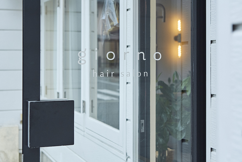 ベンジャミンムーアのオレンジが包むやさしい美容室リノベ｜群馬県高崎市