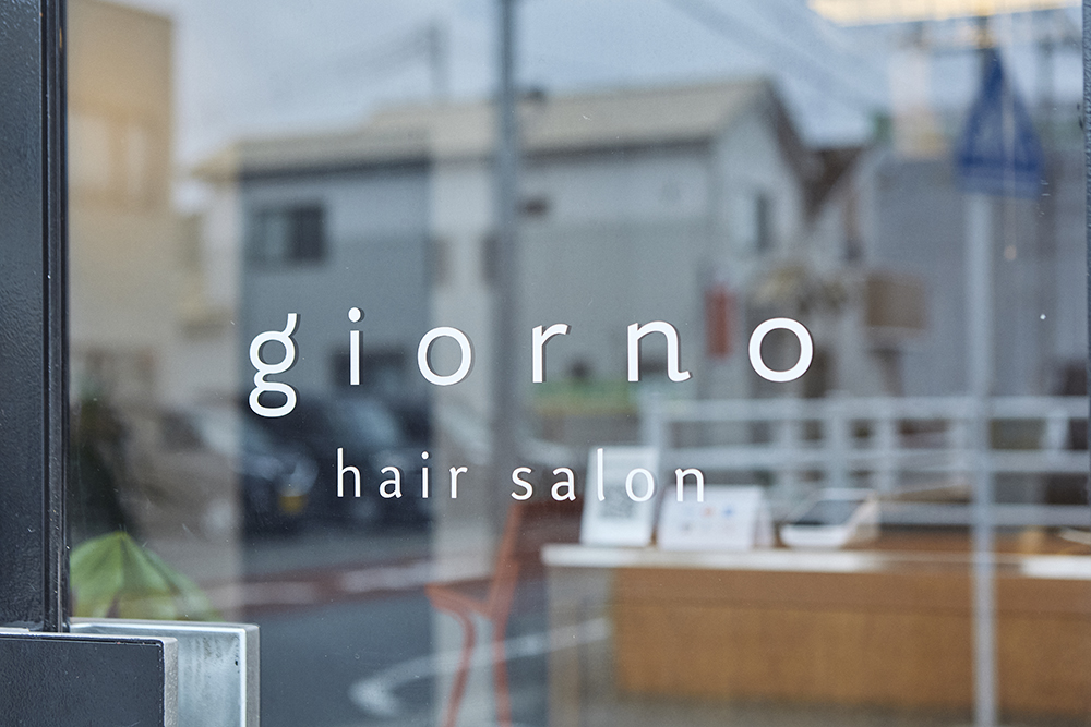 ベンジャミンムーアのオレンジが包むやさしい美容室リノベ｜群馬県高崎市